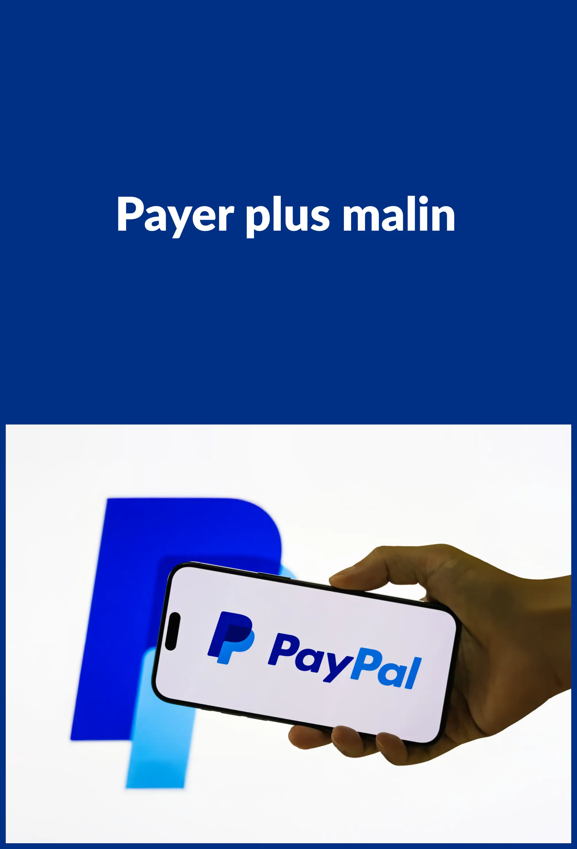 Payez plus malin avec paypal