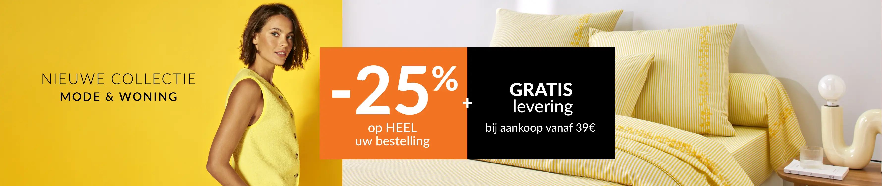 -25% vanaf 2 artikelen + GRATIS levering Code(1) : 800003!