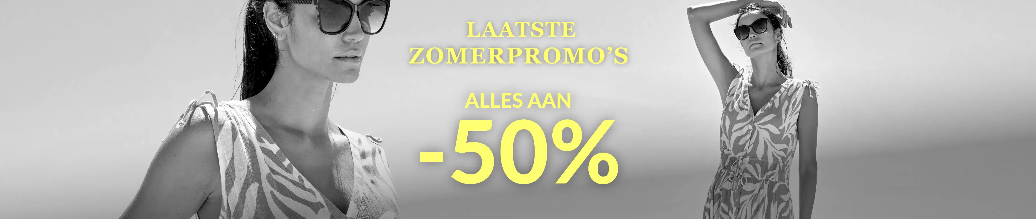 Profiteer van de laatste zomerpromoties bij Blancheporte: tot 50% korting op een selectie artikelen op de website.