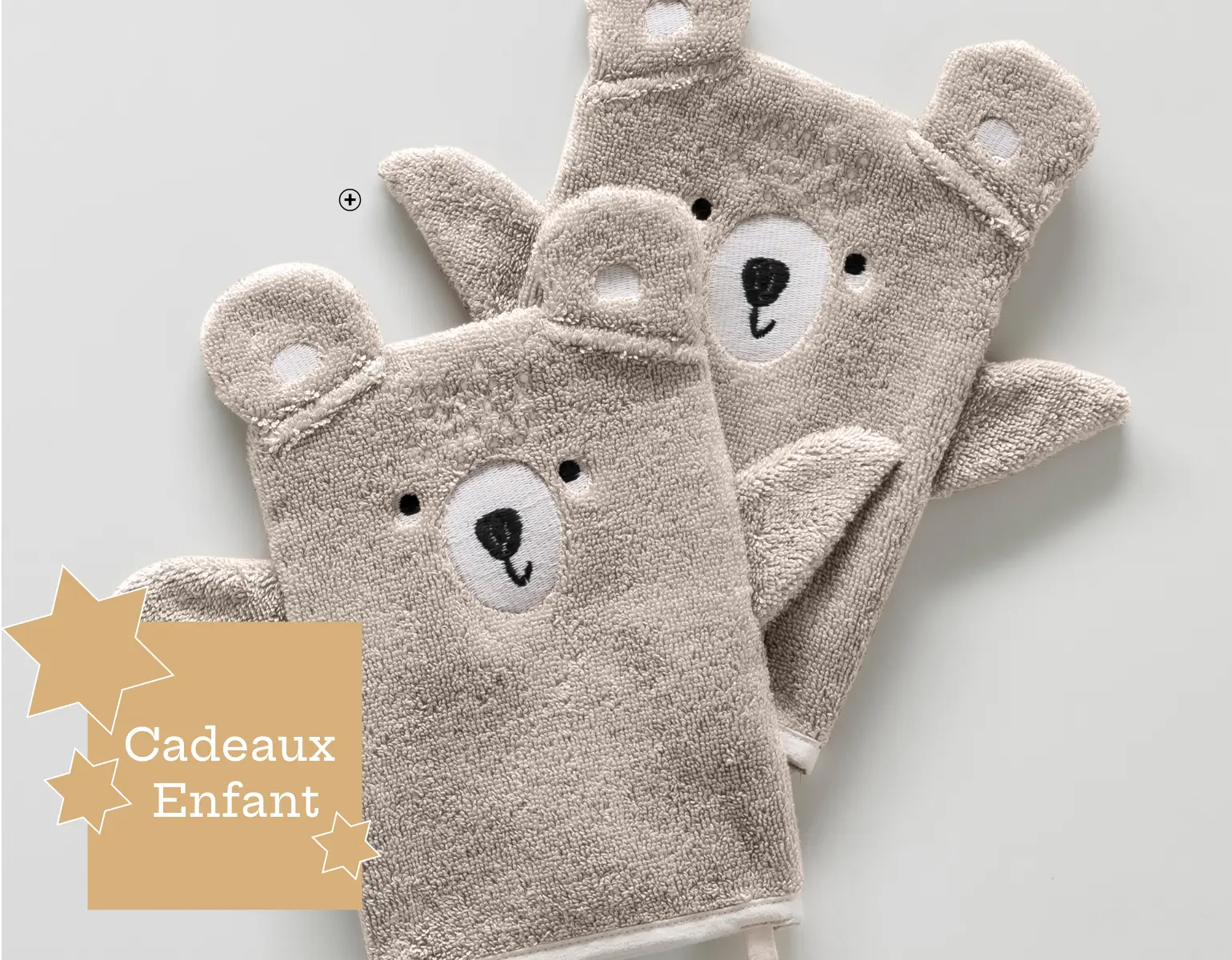 Cape de bain bébé, déguisement renard pour le bain | Blancheporte